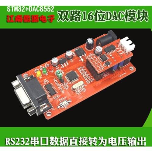 Double channel 16 bit DAC- Serial port to voltage output STM32F103C8T6 SCM development board PIC