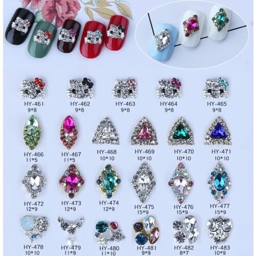 Nail ornaments factory wholesale Nail Drill shaped alloy zircon jewelry kitten nail pictures zircon jewelry cat