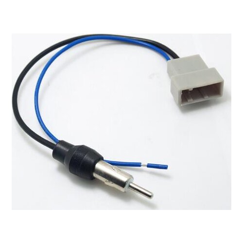 FM Antenna Radio Connector Tail Line Plug Cable Adapter Female for Nissan 07-UP