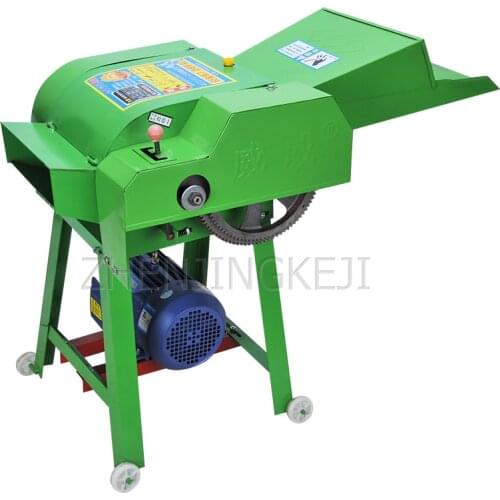 220V Wet And Dry Straw Machine Small Grass Cutter Commercial Household Agricultural Tools Straw Cattle And Sheep Feed Grinder