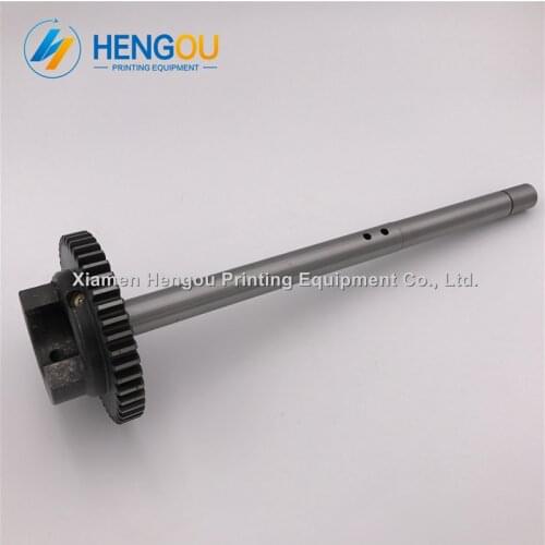 Offset gear S9.030.210F Water roller gear shaft for SM102 CD102 printing machine 44 tooth