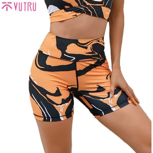 VUTRU Seamless Sports Shorts For Women Hip Push Up Short Leggings High Waist Gym Yoga Shorts Tummy Control Workout Fitness Short