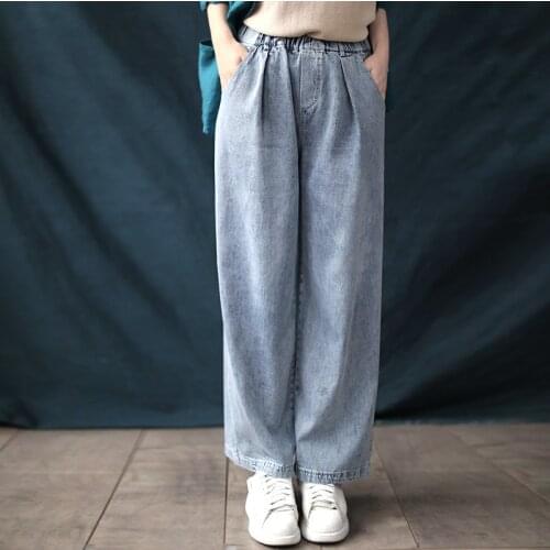 Широкие джинсы YoYiKamomo China At AliExpress