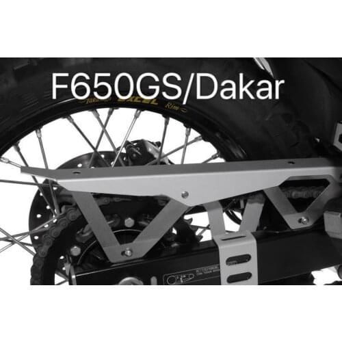 Chain protection box for F650GS / Dakar / G650GS / Sertao