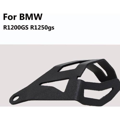 Suitable for BMW R1200GS R1250gs Waterbird Rear Brake Oil Cup Protective Cover Oil Pot Cup Protective Cover