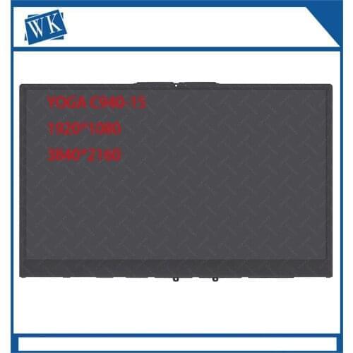 Lenovo Yoga C940-15IRH 15.6" Laptop Display FHD 4K LCD Touch Screen Full Assembly