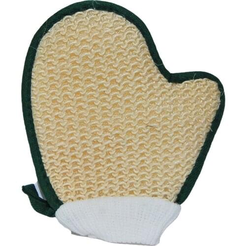 Sisal Fiber Wheel Glove Pouch 17x21