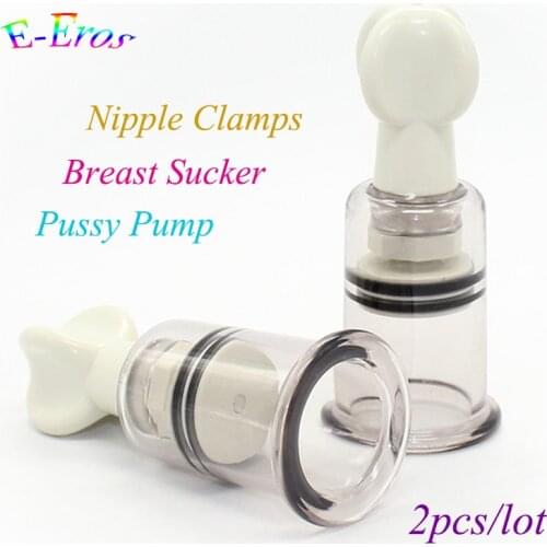 Orissi Breastfeeding Sex Toy