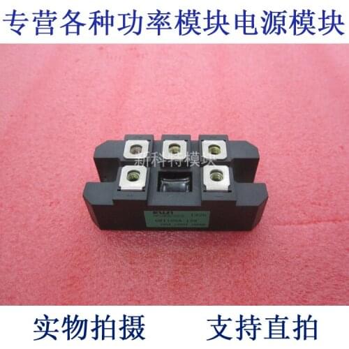 6RI100A-120 100A1200V three-phase rectifier bridge module