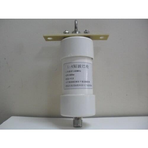 1:4 500w Balun Shortwave Communication Antenna Impedance Transformation Winton Antenna