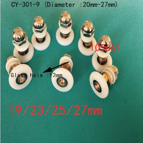 * 8 x Partiality Shower Door ROLLERS /Runners/Wheels/Pulleys diameter 20mm-27mm