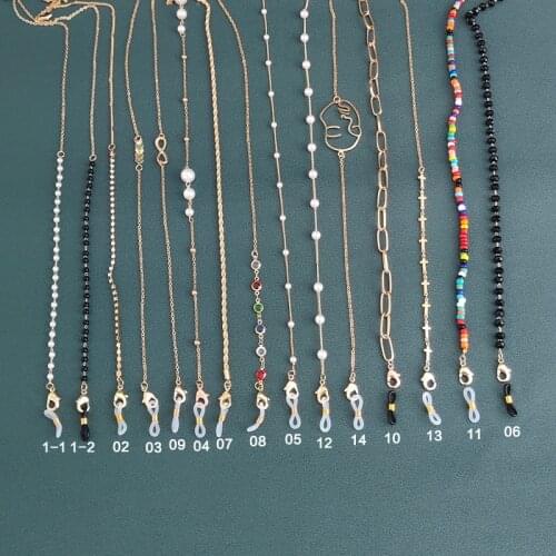 Sunglasses Masking Chains For Women Acrylic Pearl Crystal Eyeglasses Chains Lanyard Glass 2021 New Fashion Jewelry Wholesale