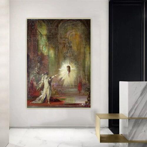 The Apparition by Gustave Moreau Canvas Art Oil Painting Artwork Aesthetic Picture Poster Wall Hanging Decor Home Decoration