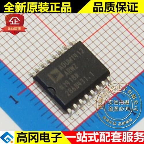 5pieces ADUM1412ARWZ-RL ADUM1412 SOP16 ADI