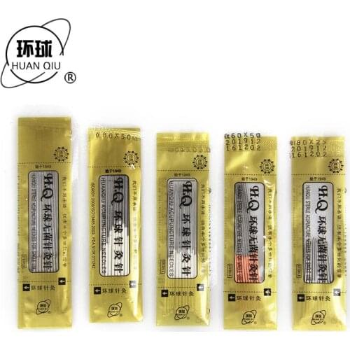 Hwato acupuncture non-disposable Yuanli needle long needles silver surface acupuncture needle reusable 20pcs / bag 0.8*75mm free