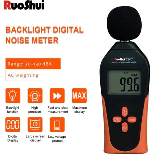 RuoShui Sound Level Meters