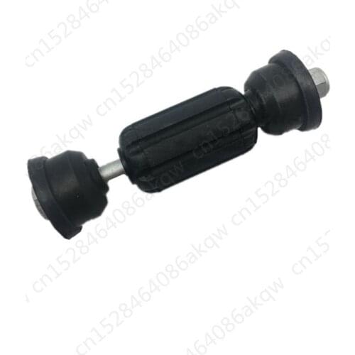 Car Rear parallel rod head -FordFocus- Balance bar hanger string rubber sleeve Post stabilizer Parallel stabilizer ball head