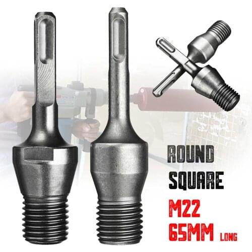 SDS Plus Tool Holder Adapter Electric Hammer M22 Diamond Core Drill Bit Attachment Square/Round Shank