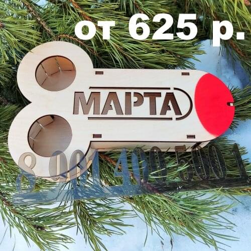 Упаковка для подарков ECO-WOOD-house China At AliExpress