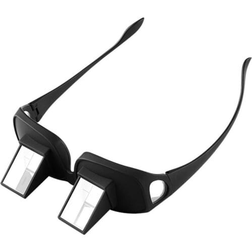 High-definition Horizontal Glasses For Reading Watching TV Anti-cervical Soreness And Refracting Glasses
