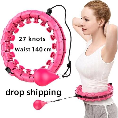 Adjustable sports hoop, fitness ring, indoor home sports ring, yoga supplies, gym novice trainer, sports weight loss