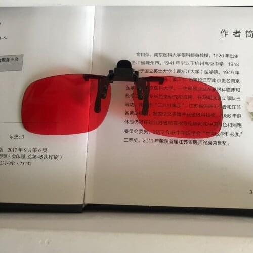 Red Resin Flip Clip Lenses Red-Green Color Blind Glasses For Colorblindness Corrective Suitable for Both Outdoor Indoor Use