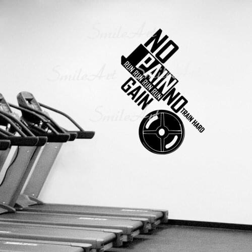 NEW GYM Wall Decal Living Room Removable Mural For Kids Rooms Decoration Sticker Mural