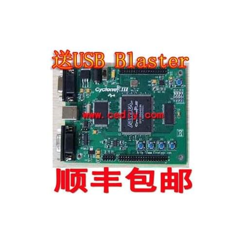 Cyclone III CY7C68013A development board + USB2.0 FPGA EP3C25