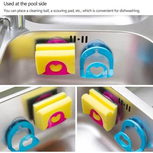 Kitchen Storage Sink Drain Sponge Rack Holder Suction Cup Wall Mounted Bathroom Towel Soap Shelf Rack cocina Kitchen Organizer