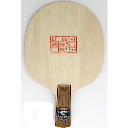 METEOR (Liu Xing) Vintage Classic LT01 / LT05 / LT07 (Remake of 1970s) Table Tennis Blade Racket Gift Collection Ping Pong Bat