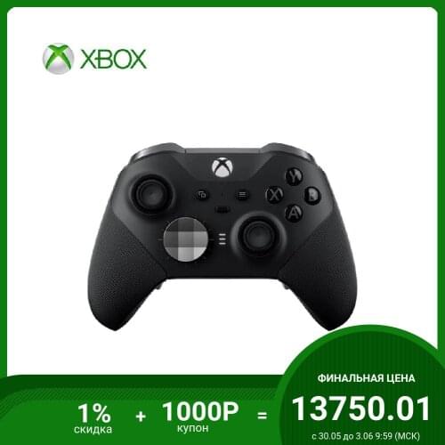 Xbox Gamepads