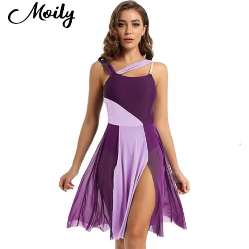 Women Adults Lyrical Dance Dress Modern Contemporary Dancing Leotard Sleeveless Mesh Skirt Shoulder Straps Female Ballet Costume