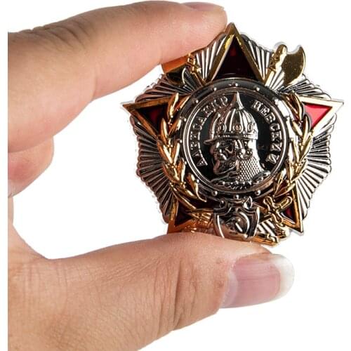 WW2 USSR CCCP Soviet Alexander Nevsky Medal Badge 32336 Copy Badges Collection