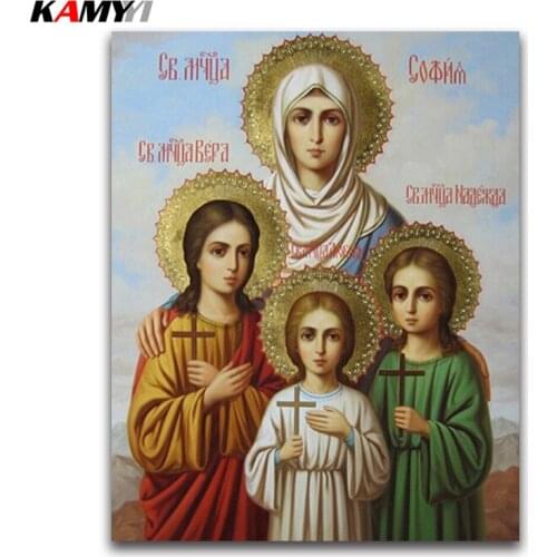 Diamond Embroidery Religion icons Full crystal Pattern 5d Diy Diamond Painting corss stitch religious full round Diamond mosaic