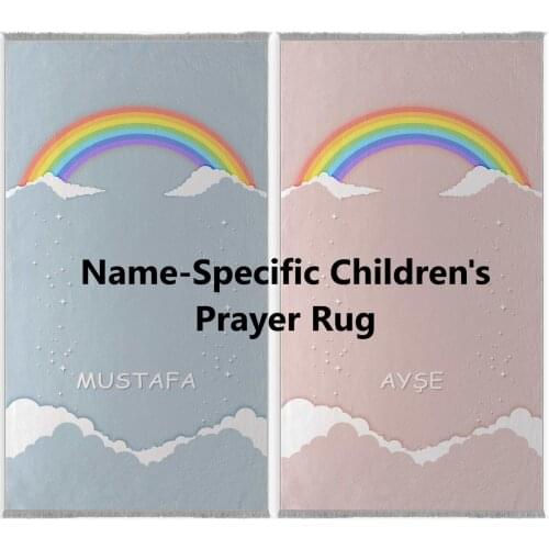 Child Prayer Rugs Prayer Rug Anti-Slip Soles Prayer Rug Islamic muslim İsme custom made
