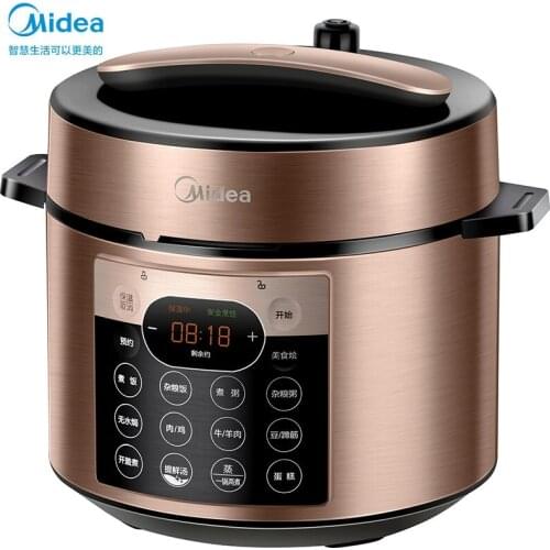 Midea 220V Electric Pressure Cooker 5L Double Tank Smart Home Rice Cooker Electric Rice Cooker Electric Cooker