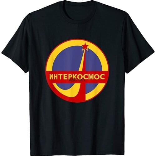 Interkosmos Soviet Union Space product CCCP USSR Communism T-Shirt