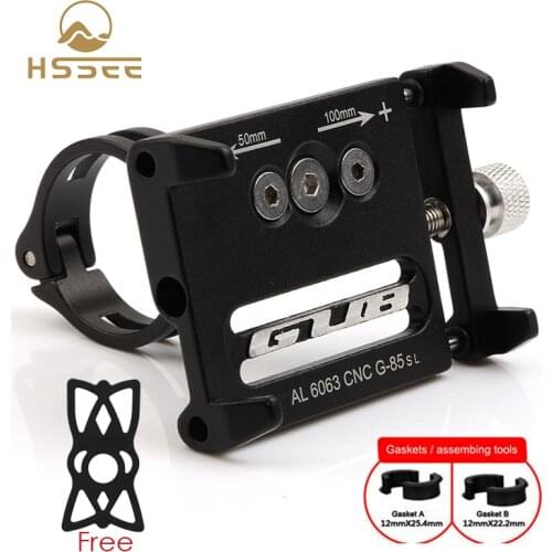 HSSEE 1 set of official genuine bicycle phone bracket CNC 6063 aluminum alloy mobile phone bracket for MTB road bike motorcycle