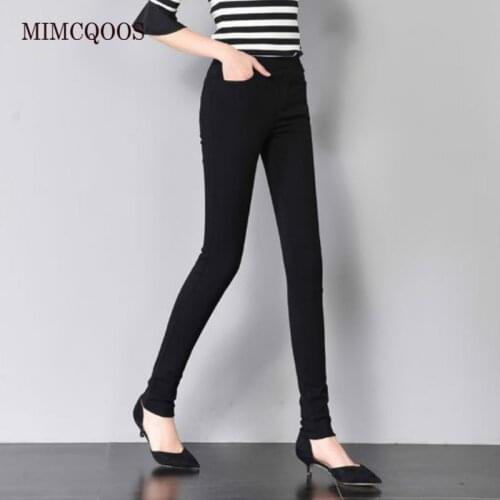 Elastic Leggings Women 170-185cm Extended Length Pencil Pants Spring Autumn Black Leggings for Tall Girls Long Plain Trousers