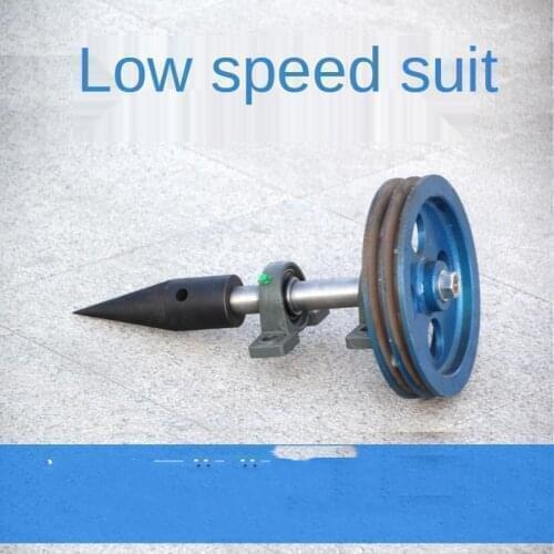 Low Speed Suit Firewood Firewood Chopper Woodworking Tools Household Small Firewood Firewood Drill 65Mm