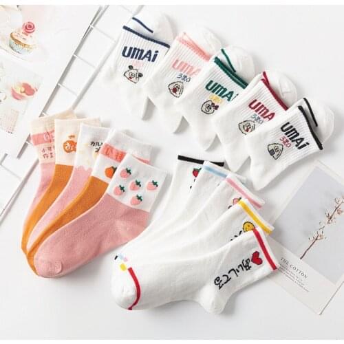5pc/lot Socks Childrens Medium Tube White Autumn New Products Korean Lovely Trend Letter Sports Womens Wholesale