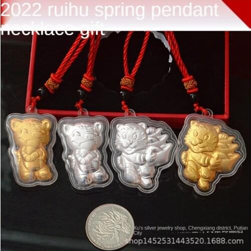 2022 Year of The tiger Commemorative Coin Souvenir Coin Non-currency Coins collectibles popular items to buy and sell