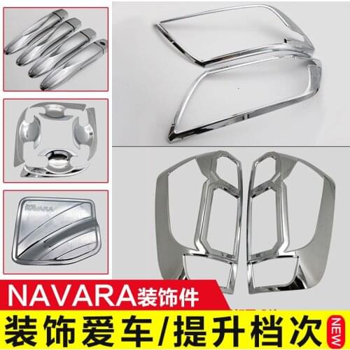 Front Rear headlight Lamp Cover trim Fuel tank cap Cup Bowl Trim Door Handle Cover Car styling For Nissan NAVARA NP300 2015-2019