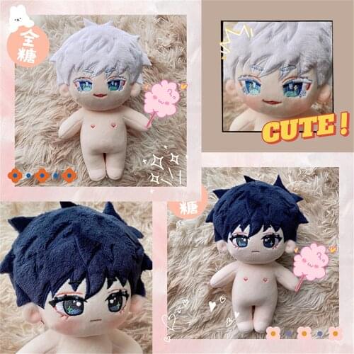 Cosmile Jujutsu Kaisen Gojo Satoru Fushiguro Megumi Plush 20cm Doll Stuffed Toy Collection Limited Cute Cosplay Christmas Gift C