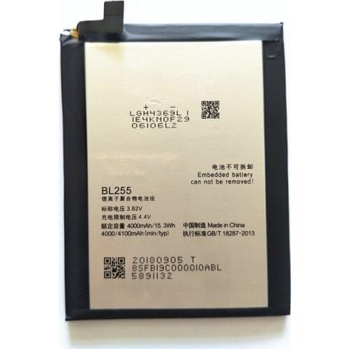 AZK ZUK Z1 Phone Batteries