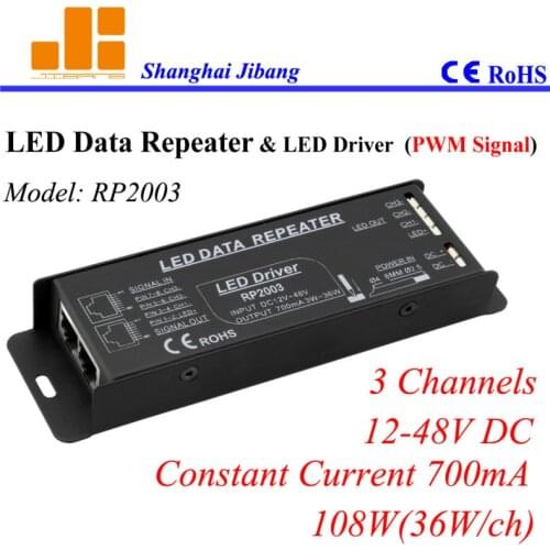 Free Shipping Constant Current 700mA amplifier , repeater pwm driver, 3Channels/12V-48V/108W pn:RP2003