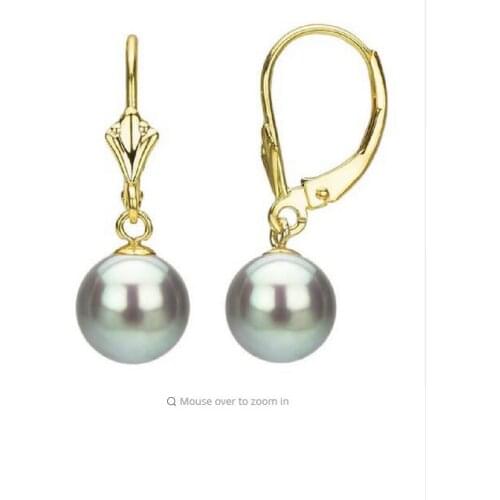 14K/20 Yellow Gold with 9-10mm Gray South Sea Natural Pearl Earrings Hook