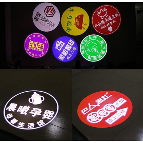 GYLBAB glass LOGO gobo film for 20w 30w 40w 60w 80w 100w 200w logo project light lamp normal
