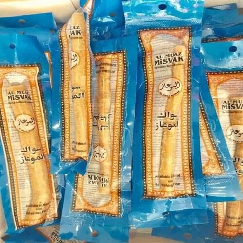 10 Fresh Natural Toothbrush Misvak Miswak Arak, Siwak, Miswaak