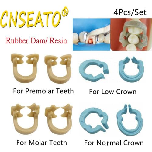 4 Pcs Dental Resin Clamping Ring Rubber Dam Clamps Seperating Matrix Band Barrier Clip Restoration Crown Dentist Tools Materials